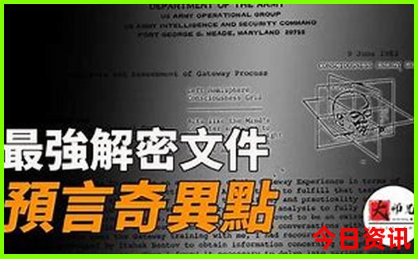 北京簋街必吃十大地方